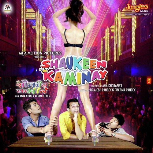 Rajib-Mouna Songs MP3 Download